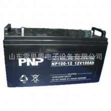 PNPNP7-12 12V7AHǦά upsԴ  豸