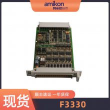 г:8ͨ I/O F3330ʡֱ