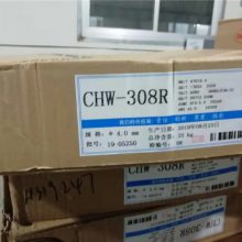  CHW-80C ˿ ER76-G ER110S-G ǿֺ˿