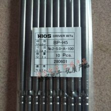 HIOSձͷ BP-H5 2-5-A-60 80 100 1-3-B-60ʮͷ