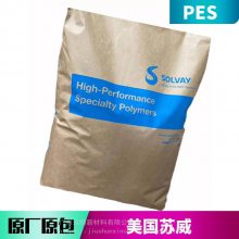  PES 3300 PREM ȶ  ʳƷԭ