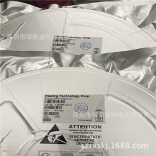 FP6276XR FP6276AXR FP6276BXR SOP-8  ԭװ-ԴѹоƬ