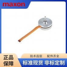 ASML̻רõMAXON motor 134386ԭװ뵼ҵѡ