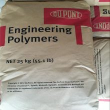Zytel PA6 73G15HSL  Óģ ᷀(wn) 15w