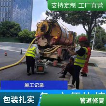 余姚市大隐镇通下水道 管道疏通清洗 抽化粪池隔油池 响应迅速