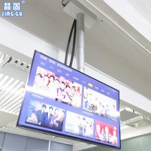 42-75ʽ컨 綯ңӵ1-3