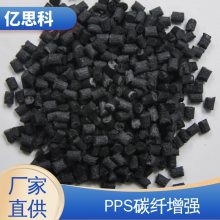 ˼ ۱ PPS̼ǿCF40% ߳ Ե