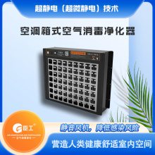 ӳ磨΢磩յʽ ģ黯Чɱ ӳζ