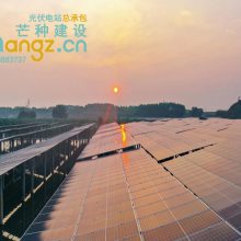 车棚光伏发电工厂太阳能并网发电工商业光伏电站总承包