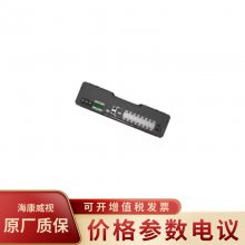 HIKVISION/DS-TP50-16E(8T) 16·IPC ն˷