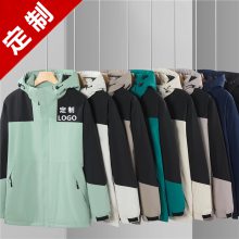 中厚款防风连帽冲锋衣 企业物流车间邮政冬季工作服班服校服