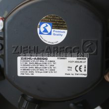ZIEHL-ABEGG施乐百 FC071-6DQ.6K.A7 空调机房散热制冷风机