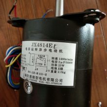 JX6001ŷ