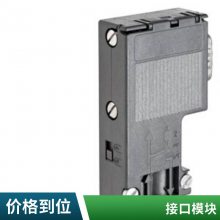 6AV63812BJ073AV0 WINCCV7.3 Asia 6AV6381-2BJ07-3AV0