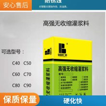 ǿཬ ׼ cgmιཬ޲ 豸ṹװ
