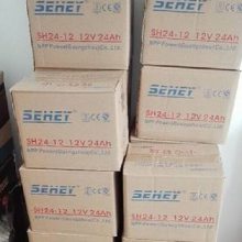 SH7-12 12V7AH Ǧά UPS/EPSԴ   