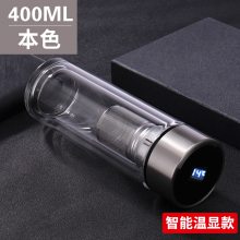 智能双层玻璃杯生产厂家 智能杯盖玻璃杯 双层玻璃水杯定制 商务礼品玻璃水晶杯定做
