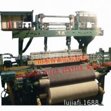 鲁嘉纺织机械 GA618H-135cm系列牛仔布织机 织布机 有梭织机厂家