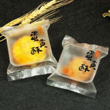 XZL-250X海鸭蛋 蛋黄酥 雪媚娘 麻薯 食品枕式包装机 厂家定制
