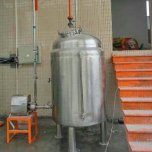 方联加工304/316不锈钢储罐 红酒发酵罐设备 果汁罐容器 搅拌罐 均质罐