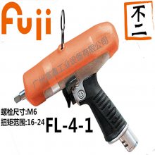 ձFUJIʿ߼ɰFBS-1-1