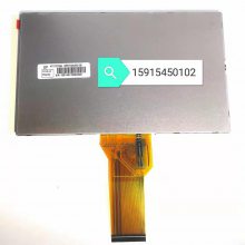 7寸群创TFT 800*480分辨率 50pinsTTL接口 TN型液晶屏长排 400亮度