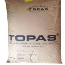 湘A供应共聚物COC光学应用COC 德国TOPAS 5013L-10工程塑胶原料