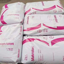 玻璃纤维增强10% PC德国拜耳GF9002 低粘度 阻燃性