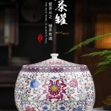 厂家供应陶瓷瓷罐子 大号装茶叶罐密封罐茶具 五彩瓷米罐子