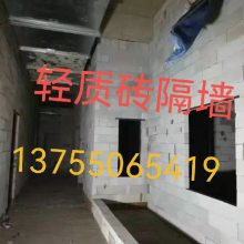 ɳש ɳ ɳש