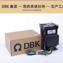 DBK空气加热器/冷却器/冷却风扇型号/价格/代理商