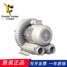  EMORE HORN EHS-529 ѹķ