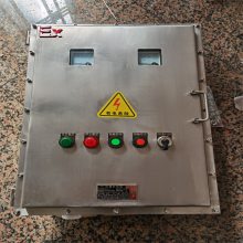 ڹʽǱExdIIBT4/IP65