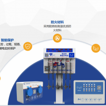 广州十路电单车充电桩销售