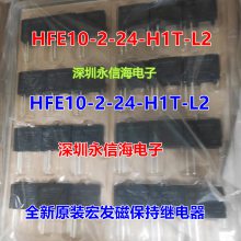 HFE18V-150/750-12 24-HC6귢ѹֱż̵Ӵ150A750V