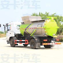 绪KL5 10Բ޲ͳˮת˳ Ͱͳ