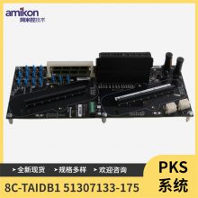 ģMC-PDOY22 80363975-150