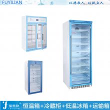 ع310L¶2-48 