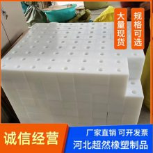 超然机加工尼龙导向轮 米色含油尼龙制品 非标塑料垫块