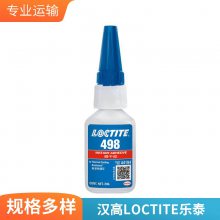 hߘ̩loctite498 ͜100zz˲z