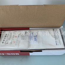unitta优利特声波皮带张力计U-508停产——升级替代款U-550