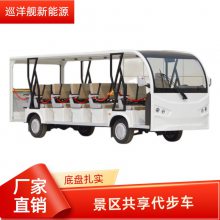 綯ι۹⳵ڶɳ23綯۹⳵ѲԴ