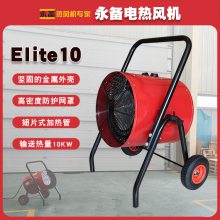ȷ Elite10²ůֿϼůȷ