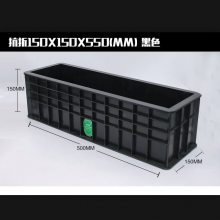 70.7X70.7X70.7砂浆试模|西安工程塑料试模