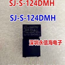 ԭװѵŹʼ̵ SJ-S -112DMH -105 124 112 LMH DMH һ鳣4