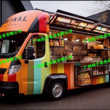 双层巴士餐车 广场网红咖啡车定制 商业街移动餐车