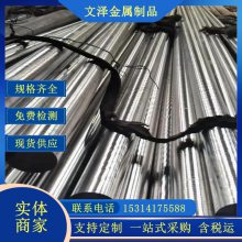 现货销售TA1TA2钛方管 高强度钛合金TC4钛方管冷轧无缝管