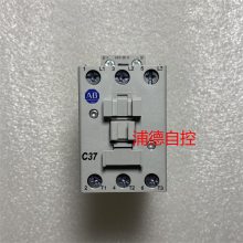 安全低压电气AB交流接触器100-C37EJ00全新原装现货24V