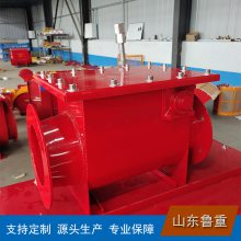 鲁重 单向隔爆阀 木工除尘设备 管道安全阀 自锁式防爆阻火装置