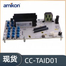 г:I/OCC-TUIO31 51306875-176ʡֱ